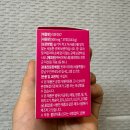 미미더랩