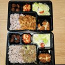 메이원 호텔 | [명동덮밥도시락] 명동 단체 도시락 추천 제육덮밥 소불고기덮밥 후기