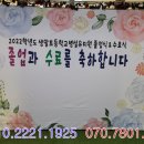 샘말초등학교(병설) 이미지