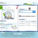 영덕공공도서관 이미지