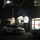 신세기식당