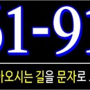 계양센트레빌 3단지 앞 이미지