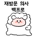 카페크렘므 - 영등포구 양평로22길 13 | 카페크렘므