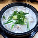 원일순대국 이미지