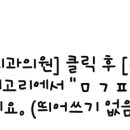 우성정형외과의원 이미지