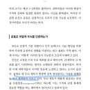 미즈헤어 - 청주시 상당구 | 미즈헤어