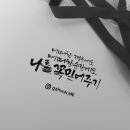 감성끄적