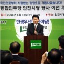 간석1동-18 이미지