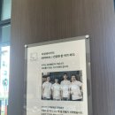 테크노밸리길 | [비밀베이커리 동탄테크노밸리점] 솔직방문후기