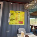 희망교 자전거도로 쉼터 | 팔당 자전거 라이딩 후기, 오랜만에 체력 탈탈 털린 하루 (자전거 대여 꿀팁까지)