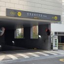 양재주차장 이미지