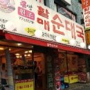 놀부오토 이미지