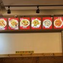 행정용 58번 | 내돈내산)신갈오거리 맛집 별궁 중국집 리얼 후기(메뉴판 첨부)｜짜장면·짬뽕·탕수육까지 완벽했던...