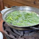 참원조대구탕 | [삼각지 맛집] 대구뽈찜 주문하면 지리탕을 서비스로 주는 참원조대구탕