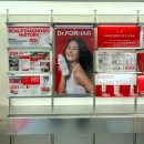 닥터포헤어 케어랩 강남 이미지