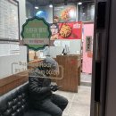 자담치킨 관양1점 네이버블로그