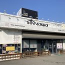 강동로4-9 이미지