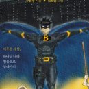 크리스찬백화점 이미지