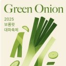 성읍리-23 이미지