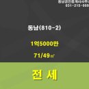 수원-0092 이미지