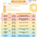 재봉교실 이미지