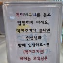다솜생태체험관 | [ 김천실내놀이터 ] 구미에서 30분, 아이와 함께 다녀온 다솜생태체험관 솔직 후기!