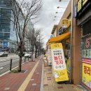 문구야놀자청라 | 청라 무인 문구점 문구야놀자 청라1동점 :: [청라] - 다양한 집콕놀이키트가 있는_