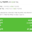 리프밀