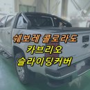 넥스피아(인천점) 이미지