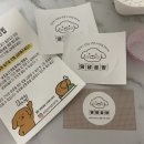 댕댕공방 이미지