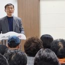 덕산면행정복지센터 회의실 이미지