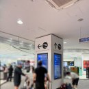 오사카 간사이공항 T2 면세점 기념품 총정리 및 추천(가격 O)※스압주의※