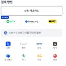 태백낚시 | 총상금 2천만원! 광어다운샷 낚시대회 큰 거 옵니다!(2026 어바웃피싱 챔피언쉽)