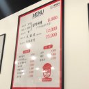 김치도가 이미지