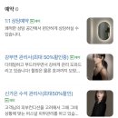 미에스테틱 이미지