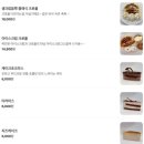 송탄 가성비 점심 맛집 노크에스티 방문후기