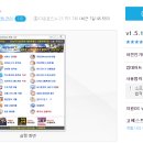 고클린 이미지