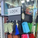 이우안경 이미지