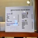 조천로 | 벚꽃 시즌 여긴 무조건 뜬다...경화역 바로 앞 카페 파티쉐미진 후기