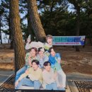 블랭크 펜션 | 강원도 강릉 블랭크펜션2 후기 :: 방탄소년단(BTS) &#39;봄날&#39; 앨범재킷 촬영장소는 가는 법