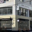 브리너스짐 이미지