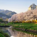 올림픽공원역 4번출구(앞) 이미지