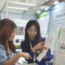 엘에스코스메틱 이미지