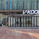 첨단과기로 이미지