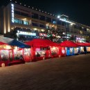 더 여수호스텔 이미지