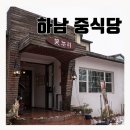 꽃누리 티스토리
