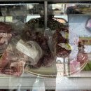 평화식육식당 이미지