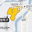 연구2동 네이버블로그