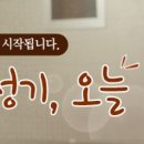변호사김종호법률사무소 - 고양시 일산동구 장백로 184 | 변호사김종호법률사무소