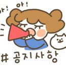 최가네막창 이미지